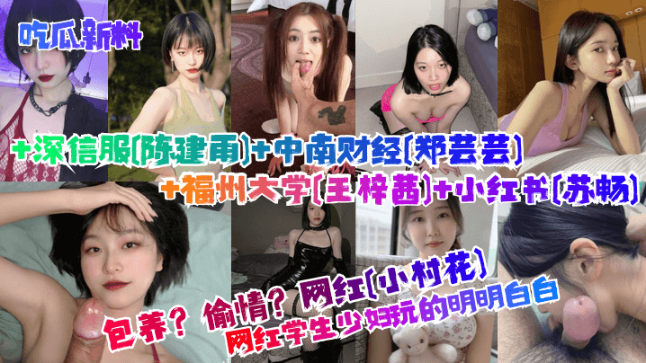 [searchlist:name]